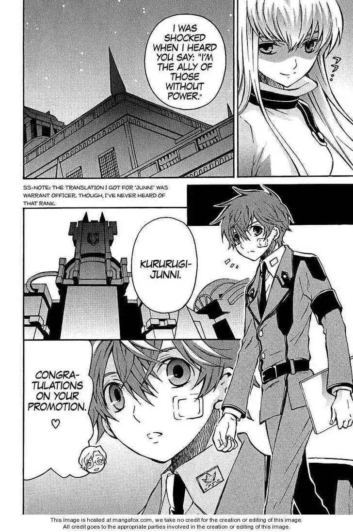 Code Geass: Lelouch of the Rebellion Chapter 8 4